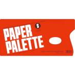  ho ru Bay n бумага Palette S 305×150mm 25 листов входит 121263