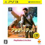  anti .-tedo- песок .... Atlantis -PlayStation 3 the Best - PS3
