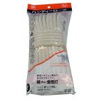 ma... промышленность хлопок материалы золотой Gou удар (12 удар ) трос толщина 8mm длина 10m