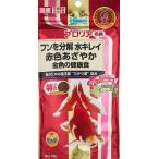 Hikari ( hikari ) Pro задний цвет .70g (x 1)