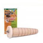  три . association SANKO канава канава Carrot S... древесина для грызки 2 штук входит 