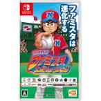 プロ野球 ファミスタ エボリューション Switch バンダイナムコエンターテインメント 【Switch】 プロ野球 ファミスタ