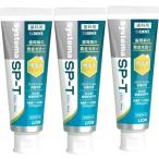 ライオン DENTシステマSP-Tジェル85g (3本)