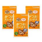 . ..[3 пакет комплект ]. соль и .. стул .40g × 3 пакет 