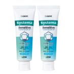  лев DENT.EX Systemasen City b1450ppm 1 шт. (85g) × 2 шт 