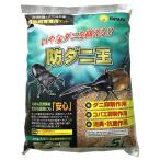 mitani. клещи .5L насекомое коврик жук-носорог рогач . клещи дезодорация 