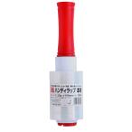  Mitomo промышленность портативный LAP корпус HR3503