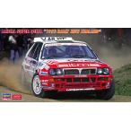  Hasegawa 1/24 Lancia super Delta 1992 Rally Новая Зеландия пластиковая модель 20548