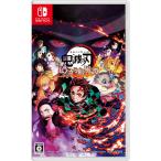 ANIPLEX 【Switch】鬼滅の刃 ヒノカミ血風譚 [通常版] Switch用ソフト