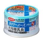 калории Ace плюс собака для детская смесь куриная грудка паста 85g×24 жестяная банка 