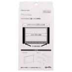  Amon (amon) 7290 широкий panel ( Nissan машина * Suzuki автомобильный )
