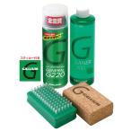  канава um(GALLIUM) GENERAL*G Family Set SX0015