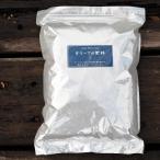 肥料 有機 【オリーブ専用 オリーブの肥料】 2kg入り （ジップ付き）