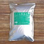  цветок ... Nimes . масло ..2kg ввод 