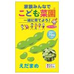 ko........ вид * маленький пакет (15ml) фиксация вид . покупка week