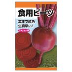  Be tsu еда для Be tsu(te Toro ito* темный красный ) вид * маленький пакет (4ml) фиксация вид 