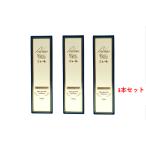 ニューモ 75ml 三本セット 育毛剤 男女兼用 育毛 ふけ かゆみ 無添加 ニュ−モ 送料無料