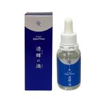 Dr.Recella ドクターリセラ アクアヴィーナス 透輝の滴 30ml　送料無料