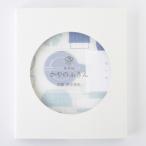 ふきん かやのふきん ギフト箱  蚊帳生地