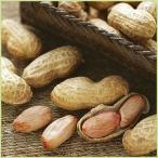  предварительный заказ распродажа арахис ( Peanuts )...... рассада (3 рассада комплект )