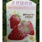 . клубника .... .. рассада 