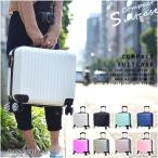  чемодан машина внутри принесенный Carry кейс супер-легкий 16 дюймовый SS размер DJ16 16 дюймовый 29L 1. модный симпатичный командировка для Transporter (DJ16)[HJ]