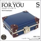  сумка на плечо 3way смартфон кейс Mini сумка античный сумка органайзер iphone 01/ темно-синий [ICS][HJ]