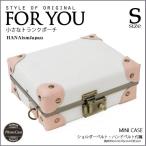  сумка на плечо 3way смартфон кейс сумка античный сумка органайзер iphone 04/ слоновая кость + Misty [ICS][HJ]