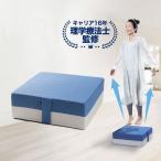 ショッピングトランポリン トランポリンクッション 静音設計 トランポリン 大人用 子供用 エクササイズ 【耐荷重200kg】送料無料 ※北海道、沖縄県、離島を除く 【ロジ発送】