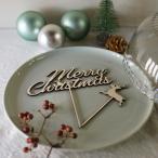 クリスマス ケーキトッパー ケーキ 飾り 木製 レターバナー 壁 オーナメント メリークリスマス xmas0002