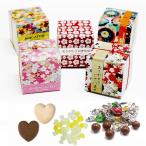 プチギフト お菓子 和 退職 結婚式 お礼お返し 個包装 ありがとう おしゃれ 会社 職場  異動 イベント ばらまき ありがとうのきもち チョコ＆クッキー＆金平糖