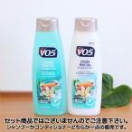 ＜輸入品＞Alberto VO5  Vanilla Mint Tea  バニラミントティー【シャンプー】