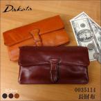 ダコタ Dakota 財布 長財布 レディース 本革 0035114(0030114) プレゼント