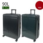 エース トーキョー ace. TOKYO スーツケース 05763 大容量 軽量 キャリーバッグ 90L キャリーケース ファスナー (ラッピング不可商品)