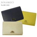 ニナリッチ NINA RICCI 二つ折り財布 085-1005 (085-1055) レディース  日本製 本革 牛革 レザー