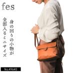 フェス fes ショルダーバッグ 49640 肩掛け 斜めがけ 皮 牛革 本革 レザー ナチュラル カジュアル 可愛い 大人 ブラウン 小さめ 小型 マグネット レディース