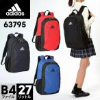 ショッピングアディダス リュックサック 【B4対応】adidas リュックサック 63795 「アーニー」 大容量 27L 通勤 通学 軽量 軽い レジャー ロゴ カジュアル スポーツ アディダス