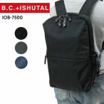ショッピングビジネスリュック BCイシュタル B.C.+ISHUTAL 3Way ビジネスバッグ ビジネスリュック 十川鞄 iob-7500 プレゼント