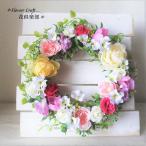 *. снижение цены ** диаметр 20cm мини роза. lease * интерьер lease орнамент искусственный цветок подарок вход новое здание праздник .