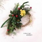 ◆水仙・しめ縄飾り・しめ縄リース◆お正月・正月飾り・リース・インテリア・壁掛け◆造花