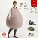 クッション-商品画像