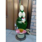 . сосна украшение Новый год вход модный бамбук .. очень большой размер желтый золотой .. полная высота примерно 59cm