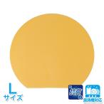 まな板 丸型 食洗器 カマボコまな板 Lサイズ 抗菌 樹脂製