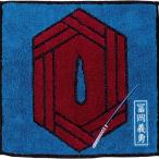 鬼滅の刃 冨岡義勇 ミニタオル タオル ハンカチ ハンドタオル 綿100% グッズ 公式 アニメ キャラクター グッズ プレゼント プチギフト