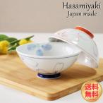 波佐見焼 夫婦茶碗 セット うたげ大