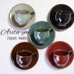 有田焼 カップアンドソーサー コー