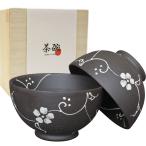 夫婦茶碗 有田焼 茶碗 ペア セット 