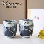 �g������ ��̂� �y�A �Z�b�g �F���R���� �v�w���� �n���m�q �召 �M�t�g �ؔ����� �߂���