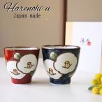 �g������ ��̂� �y�A �Z�b�g �Z�� �v�w���� �n���m�q �召 �M�t�g �ؔ����� �߂���