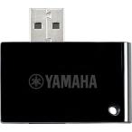 ヤマハ YAMAHA ワイヤレスMIDIアダプター UD-BT01
